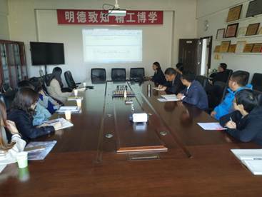 说明:D:\照片\微信图片_201910120823315.jpg