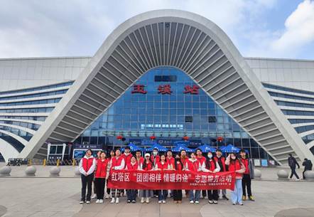 说明: “团团相伴 情暖归途”高铁站志愿服务活动（1）