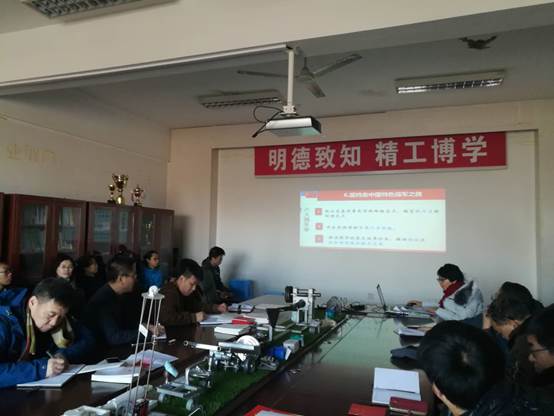 说明:微信图片_20171213164112.jpg