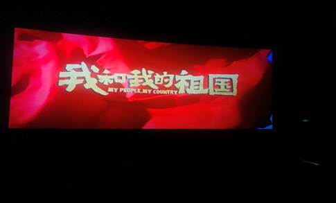 说明:7dc01d8f-14f2-4f52-84e6-05a937d385bd.jpg