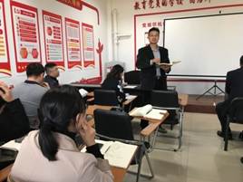 说明:C:\Users\dell\Desktop\微信图片_20191023143056.jpg