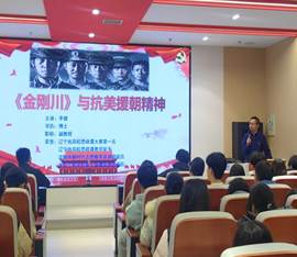 说明: dd59da0dd09f761fbf5cd0c3c4e0a005_origin(3)