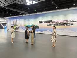 说明: IMG_256