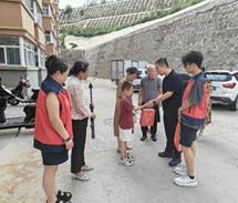 说明: IMG_256