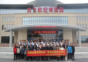 说明: d52d1bb672018127649b3f432f52ccf4